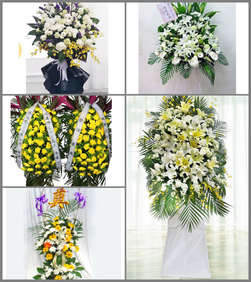 广东清远市阳山县江英镇宫花村白事花篮预定